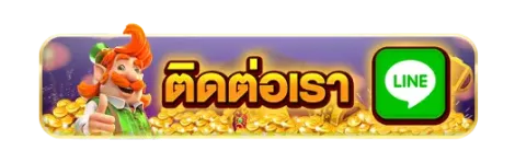 สล็อต ต่าง ประเทศ