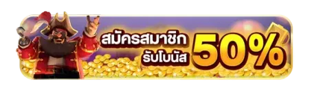 สล็อต ต่าง ประเทศ